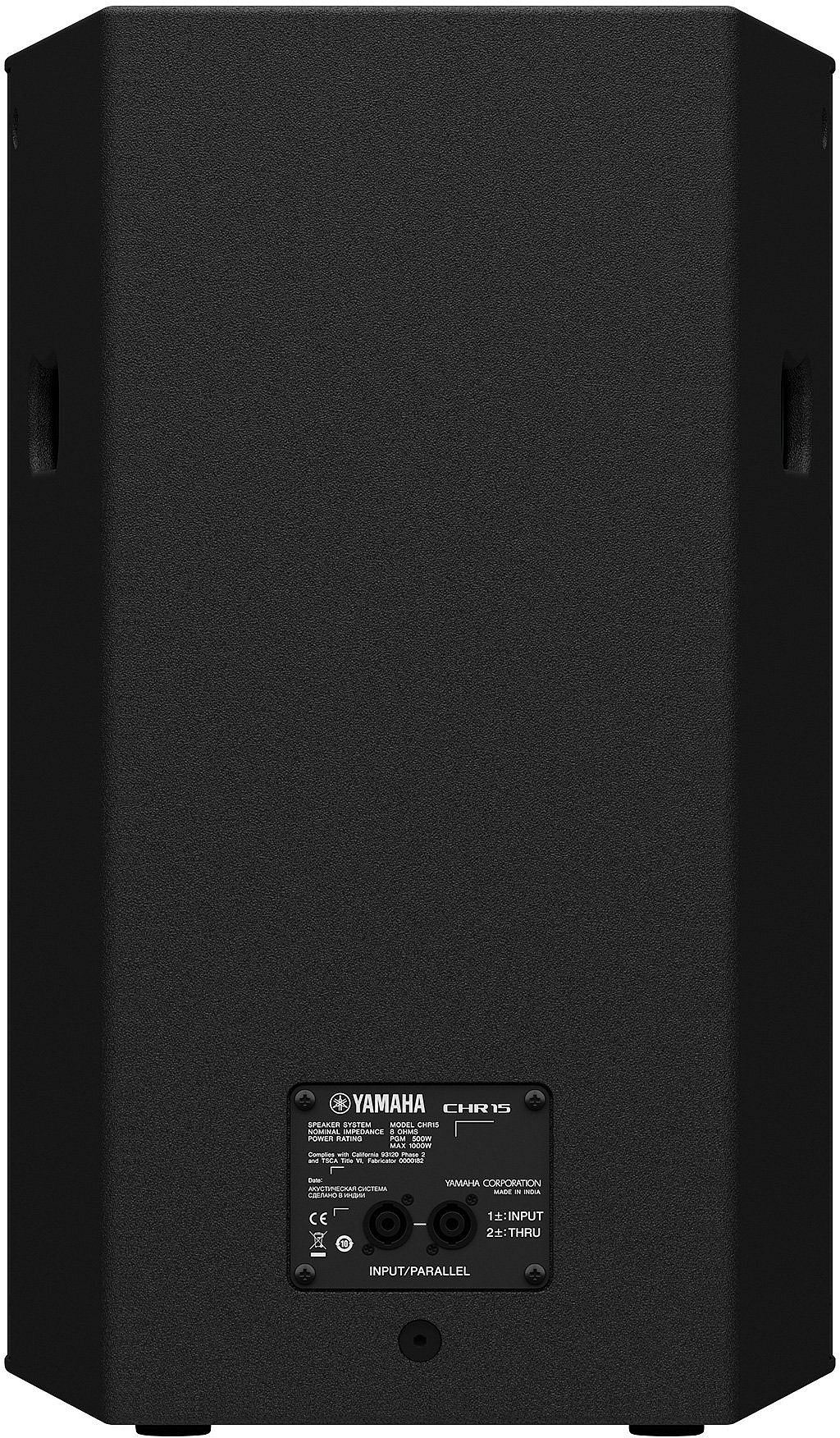 Yamaha CHR15 15 2-Way Passive Loudspeaker (Certified Refurbished)