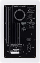 Yamaha HS7 6.5" Powered Studio Reference Monitor (Single) (White) (Certified Refurbished)