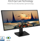 Asus VP348QGL Ultra-Wide Curved Monitor (Certified Refurbished)