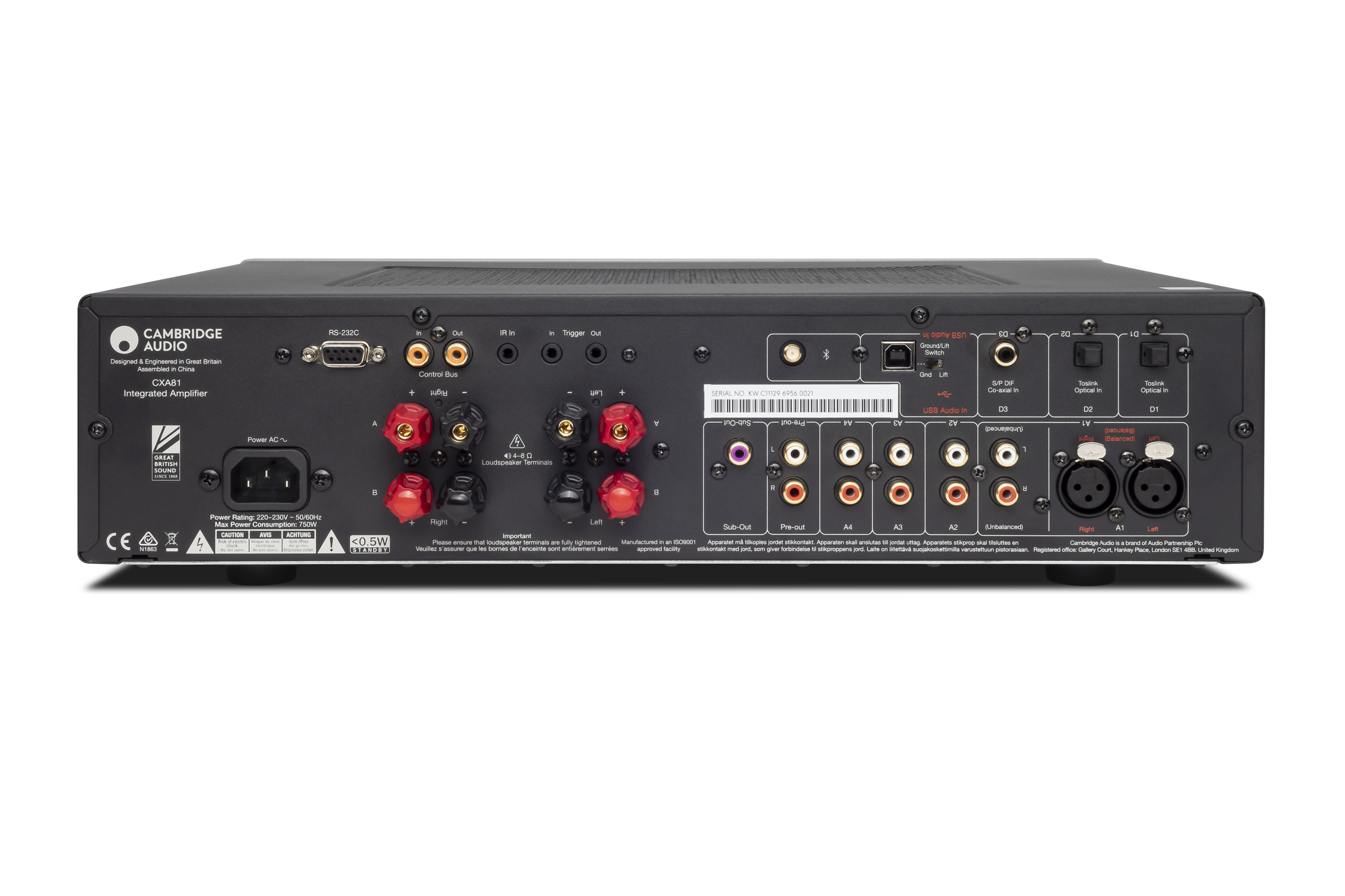 Cambridge Audio CXA81 Stereo Integrated Amplifier (Certified Refurbished)