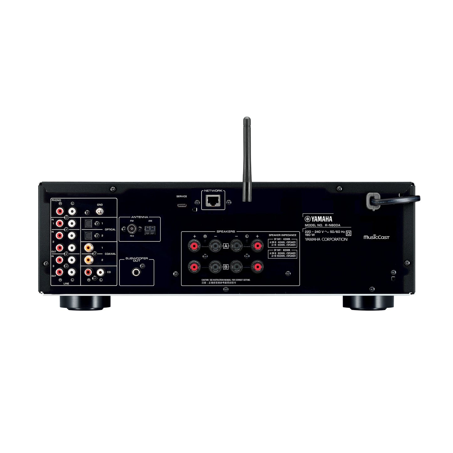 Yamaha R-N600A Stereo receiver with Wi-Fi, Bluetooth, and Apple AirPlay 2 (Certified Refurbished)