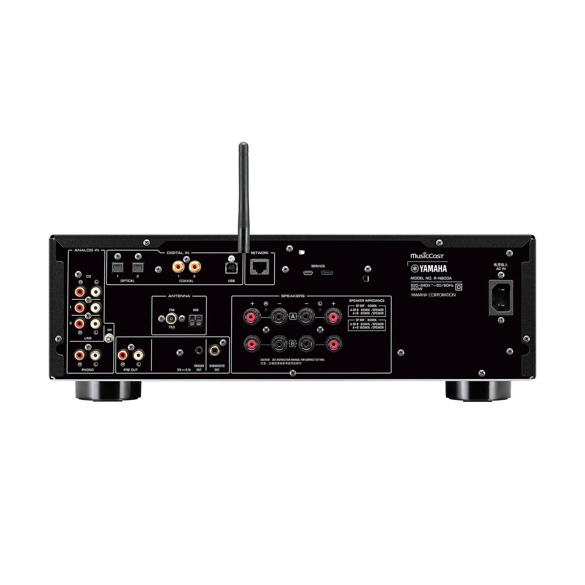 Yamaha R-N800A Network Stereo Receiver (Certified Refurbished)