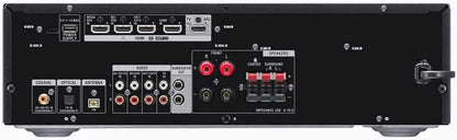 Sony STR-DH590 5.2 Channel Home Theatre AV Receiver (Refurbished)
