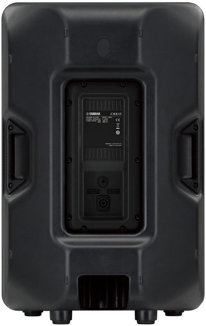 Yamaha CBR15 15" Portable 2-Way Passive Speaker (Certified Refurbished)
