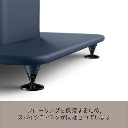 KEF S2 Floorstand (Certified Refurbished)