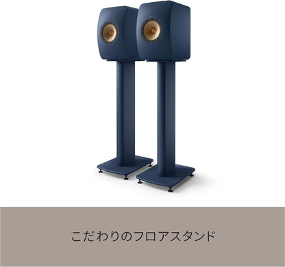 KEF S2 Floorstand (Certified Refurbished)