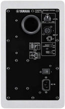 Yamaha HS5I 5" 2-Way Bi-Amplified Powered Studio Monitor w/Integrated Mounting Points (Single) (Certified Refurbished)