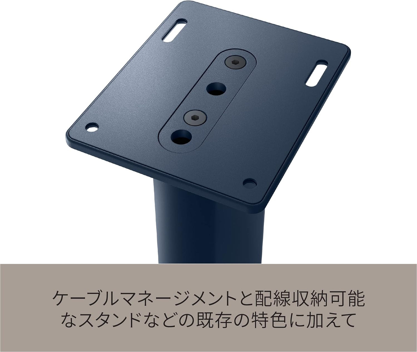 KEF S2 Floorstand (Certified Refurbished)