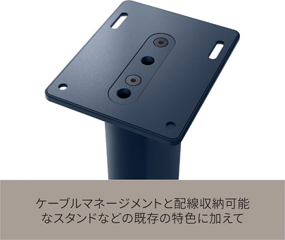 KEF S2 Floorstand (Certified Refurbished)