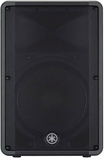 Yamaha CBR15 15" Portable 2-Way Passive Speaker (Certified Refurbished)