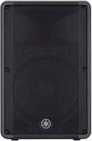 Yamaha CBR15 15" Portable 2-Way Passive Speaker (Certified Refurbished)