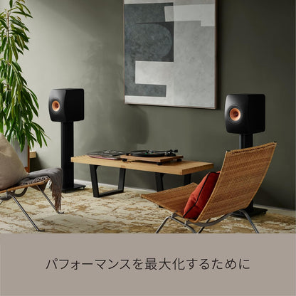 KEF S2 Floorstand (Certified Refurbished)