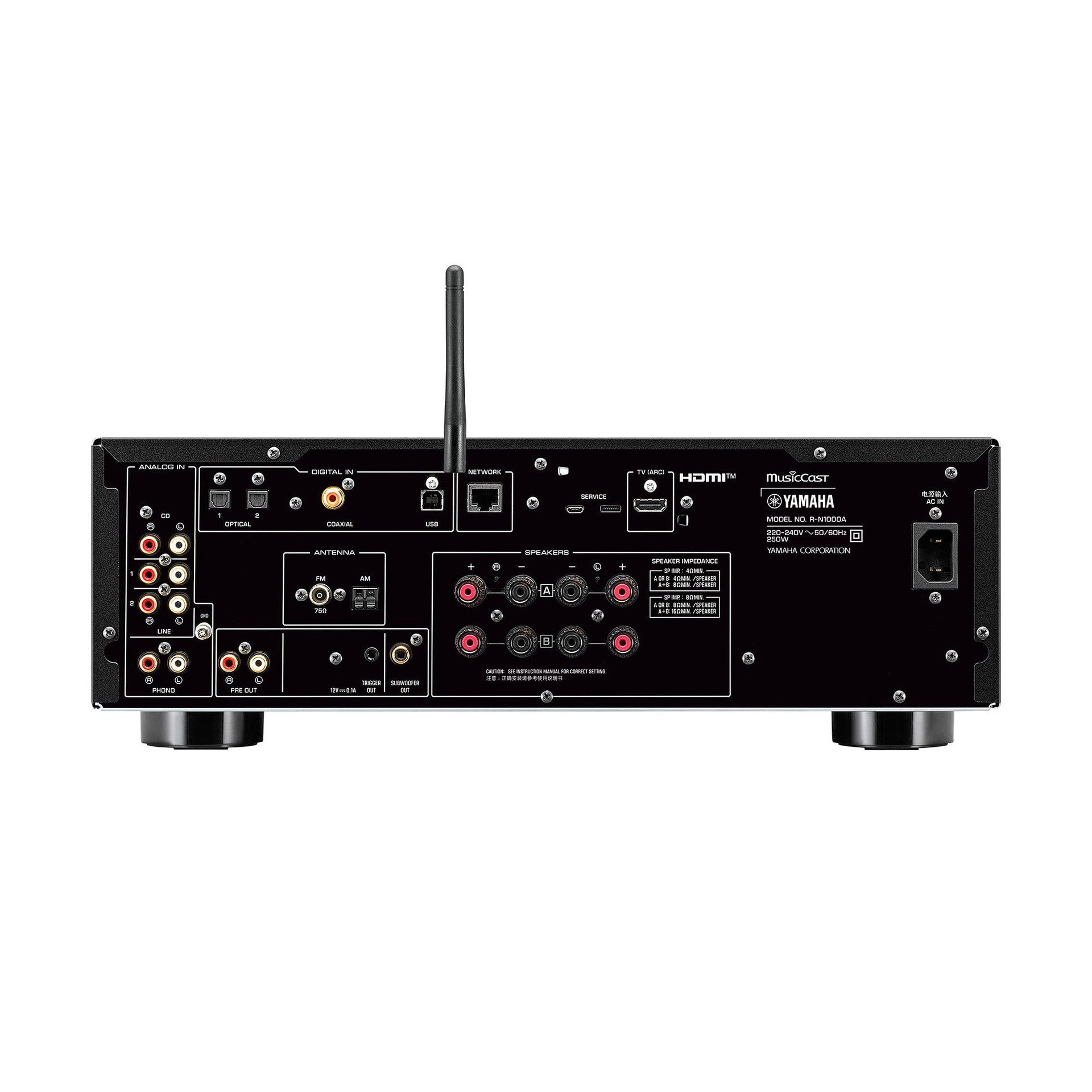 Yamaha R-N1000A Network Receiver (Certified Refurbished)
