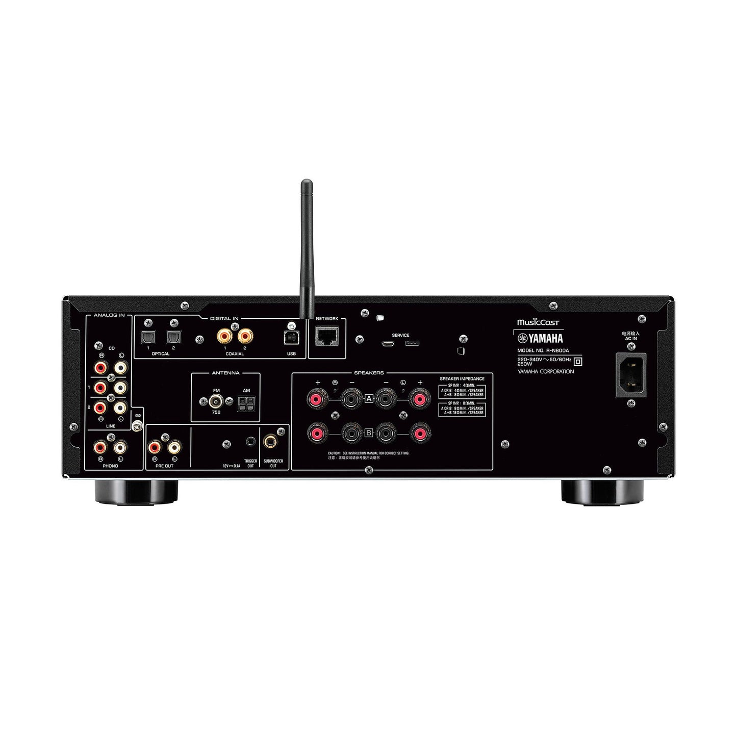 Yamaha R-N800A Network Stereo Receiver (Certified Refurbished)