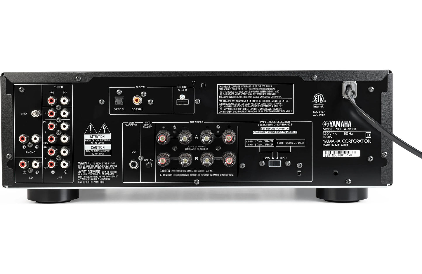 Yamaha A-S301 Integrated Amplifier (Certified Refurbished)
