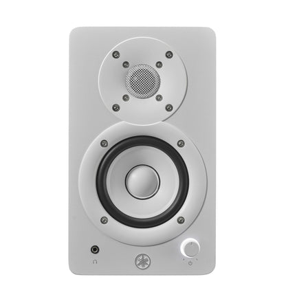 Yamaha HS3 Powered Studio Monitors - White (Pair) (Certified Refurbished)