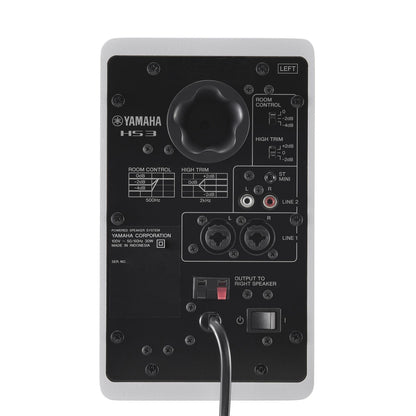 Yamaha HS3 Powered Studio Monitors - White (Pair) (Certified Refurbished)