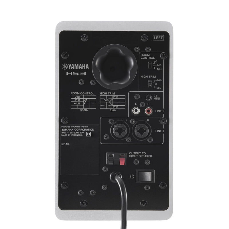 Yamaha HS3 Powered Studio Monitors - White (Pair) (Certified Refurbished)