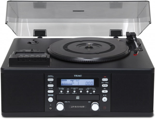 TEAC LP-R550USB CD Recorder with Cassette Turntable (Certified Refurbished)